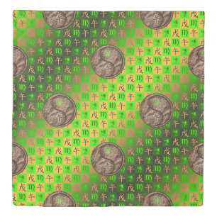 Virgo & Earth Horse Duvet Cover