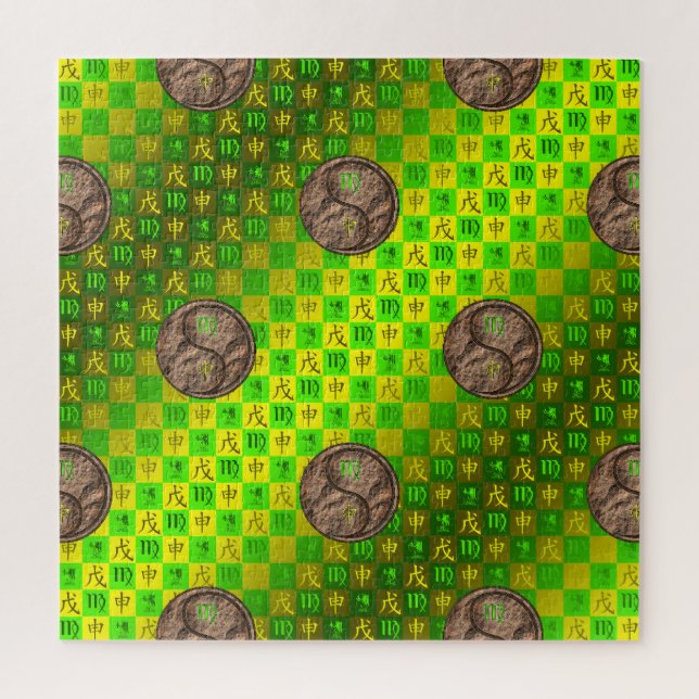 Virgo & Earth Monkey Jigsaw Puzzle (Vertical)