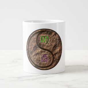 Virgo & Earth Rooster Giant Coffee Mug