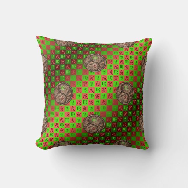 Virgo & Earth Tiger Throw Pillow (Front)