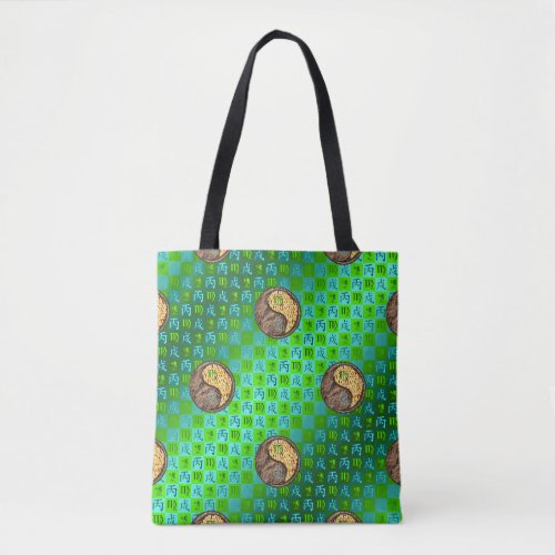 Virgo & Fire Dog Tote Bag