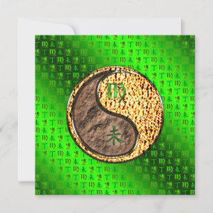 Virgo & Fire Goat Card