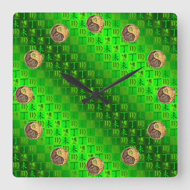 Virgo & Fire Goat Square Wall Clock (Front)