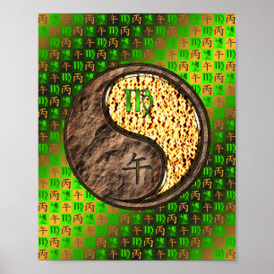 Virgo & Fire Horse Poster