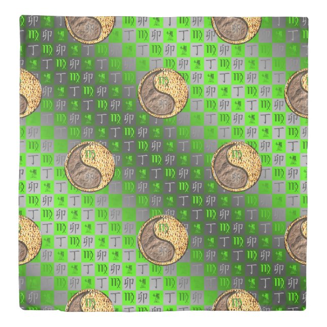 Virgo & Fire Rabbit Duvet Cover (Front)