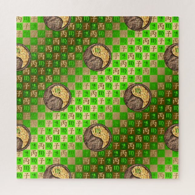 Virgo & Fire Rat Jigsaw Puzzle (Vertical)