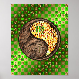 Virgo & Fire Rat Poster