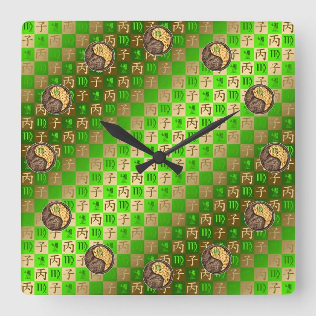 Virgo & Fire Rat Square Wall Clock (Front)