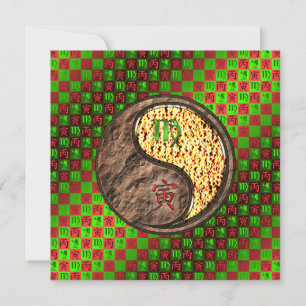 Virgo & Fire Tiger Card