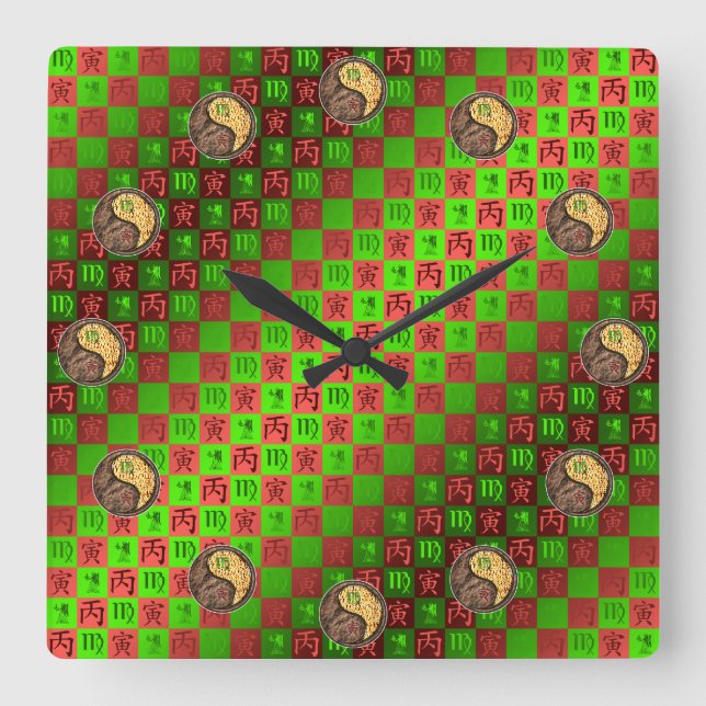 Virgo & Fire Tiger Square Wall Clock (Front)