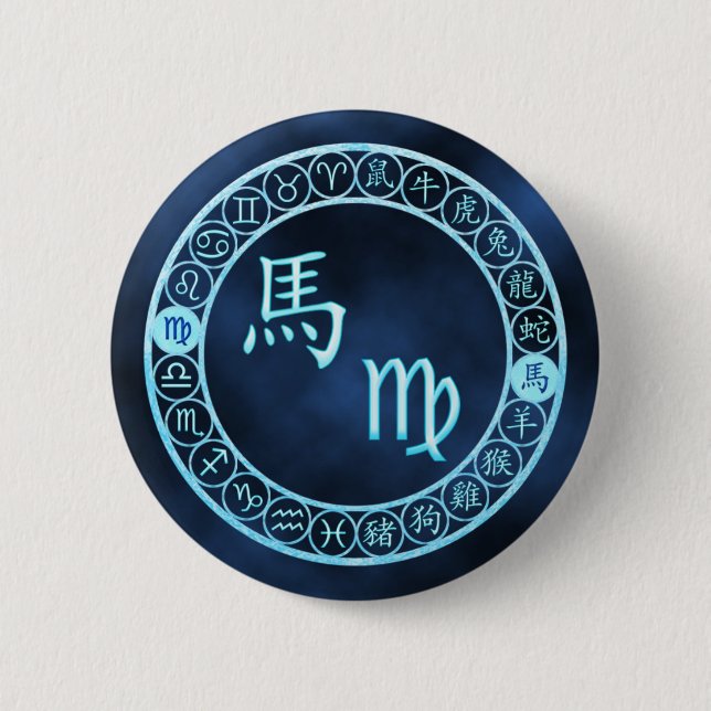 Virgo/Horse Pinback Button (Front)