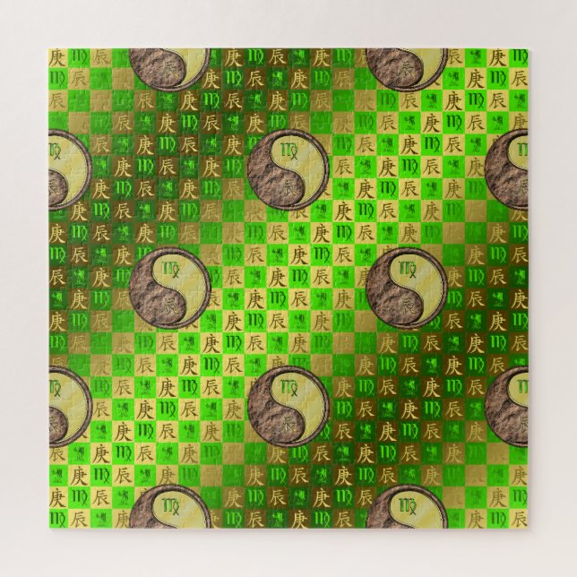 Virgo & Metal Dragon Jigsaw Puzzle (Vertical)