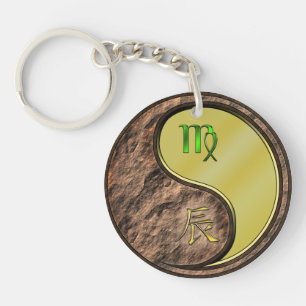 Virgo & Metal Dragon Keychain