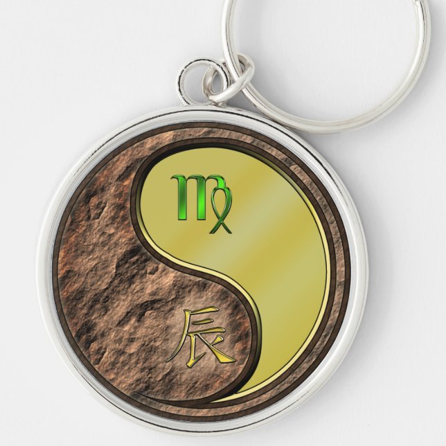 Virgo & Metal Dragon Keychain (Front)