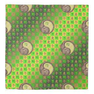 Virgo & Metal Horse Duvet Cover
