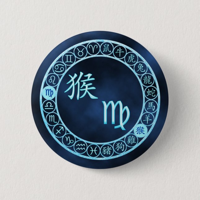 Virgo/Monkey Pinback Button (Front)
