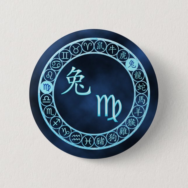 Virgo/Rabbit Button (Front)