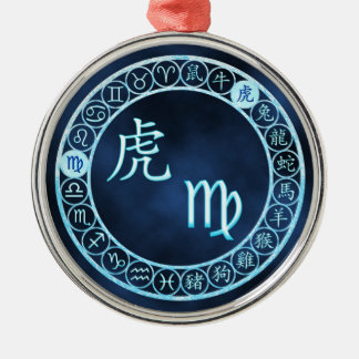 Virgo/Tiger Metal Ornament
