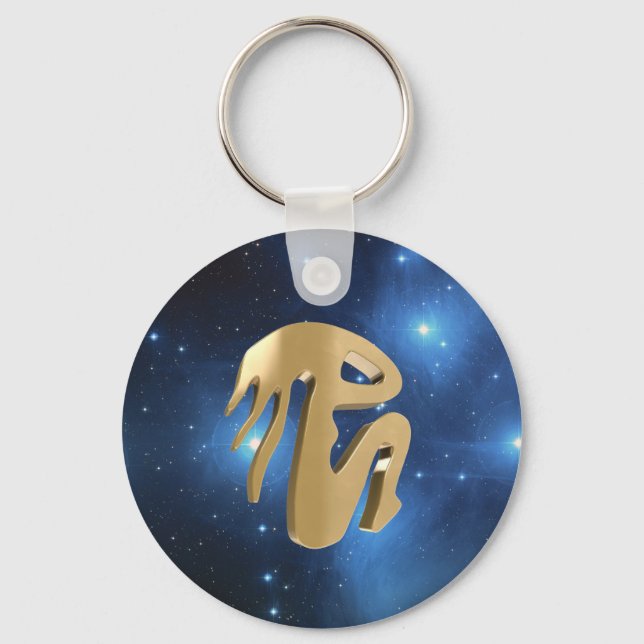 Virgo, Vergine Keychain (Front)