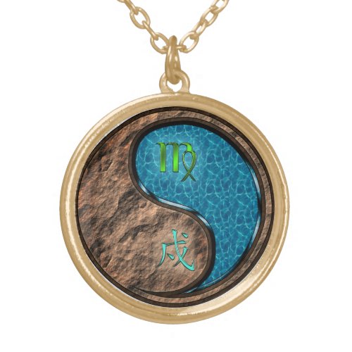 Virgo Water Dog Gold Plated Necklace