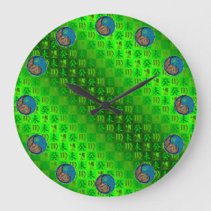Virgo & Water Goat Large Clock