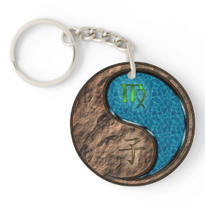 Virgo & Water Rat Keychain