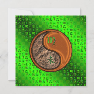 Virgo & Wood Goat Card