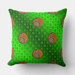 Virgo & Wood Goat Throw Pillow