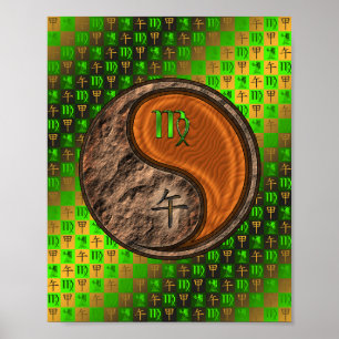 Virgo & Wood Horse Poster