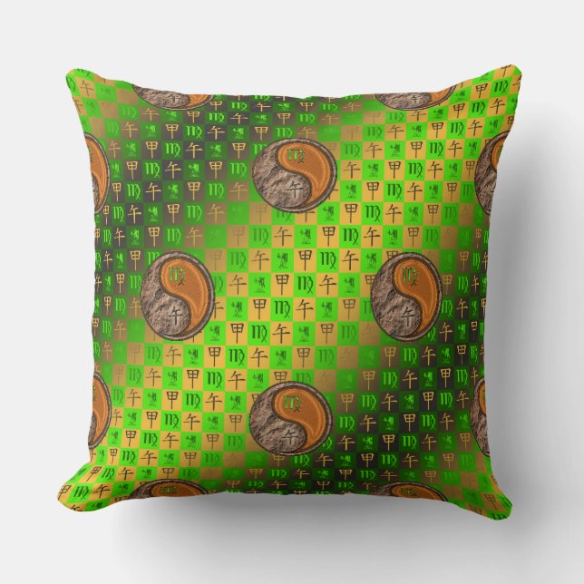 Virgo & Wood Horse Throw Pillow (Front)