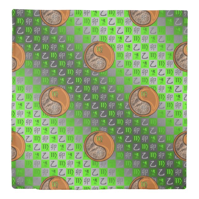 Virgo & Wood Rabbit Duvet Cover (Front)