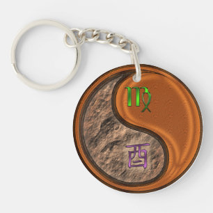 Virgo & Wood Rooster Keychain