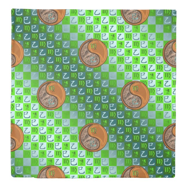 Virgo & Wood Snake Duvet Cover (Front)