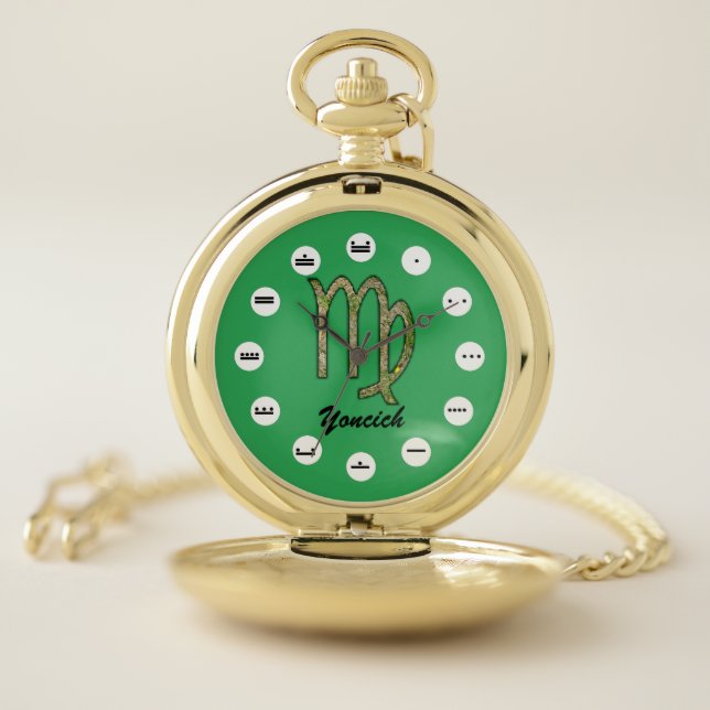 Virgo Zodiac Symbol Element (Mf) by K Yoncich Pocket Watch (Inside)