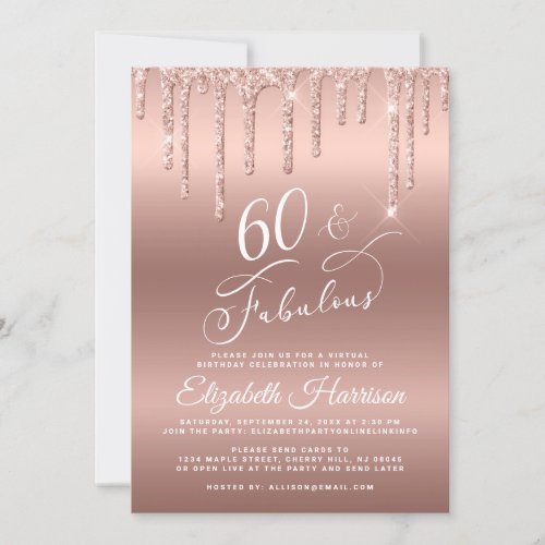 Virtual 60th Birthday Party Rose Gold Glitter Invitation
