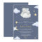 Virtual Baby Shower Twinkle Little Star Elephant