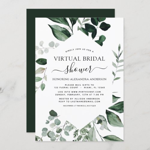 Virtual Bridal Shower Greenery Invitation