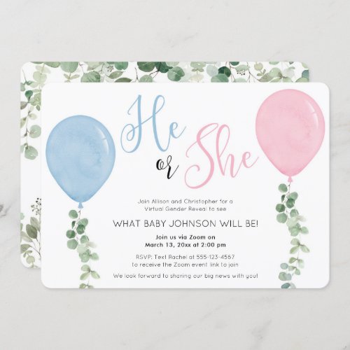 Virtual Gender Reveal He or She Watercolor Balloon Invitation