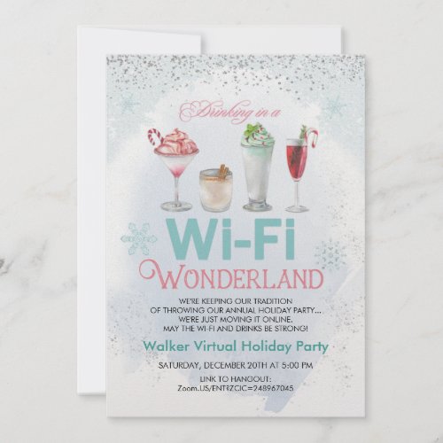 Virtual Holiday Christmas Party Invitation