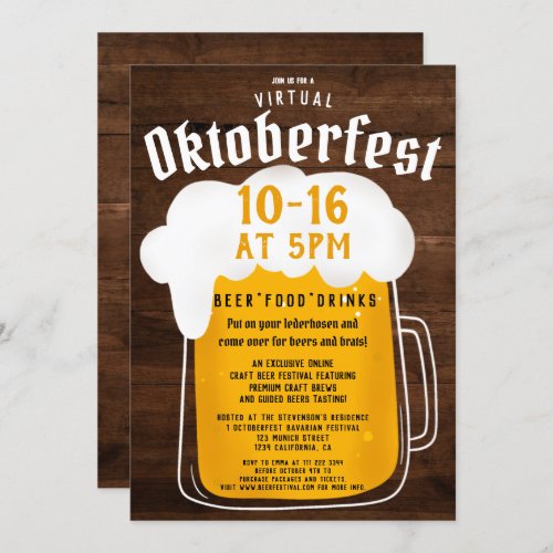 Virtual Oktoberfest beer festival party brown wood Invitation