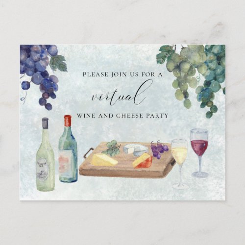 Virtual Wine and Cheese Party Invitation Postcard