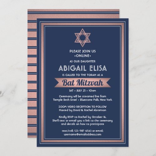 Virtual Zoom Bat Mitzvah Navy Blue Pink Rose Gold Invitation