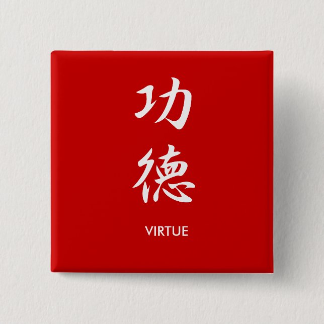 Virtue - Kudoku Pinback Button (Front)