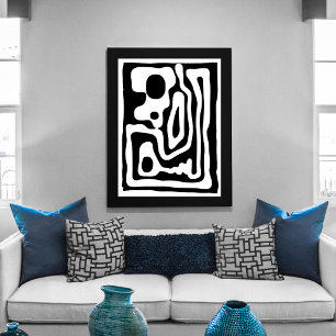 Vise Grip: Abstract Black & White Canvas Print