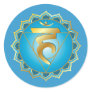 Vishuddhi or throat chakra Sticker
