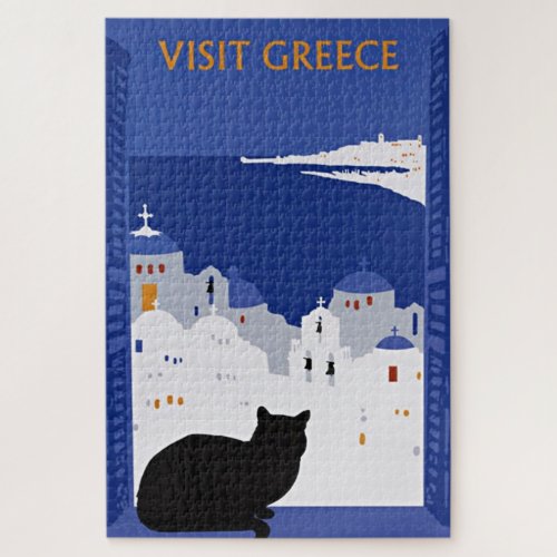 Visit Greece Santorini Vintage Travel Poster Jigsaw Puzzle