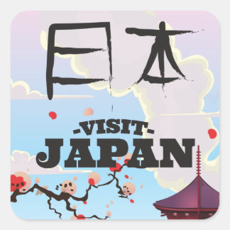 Visit Japan Retro Travel Poster Square Sticker Visit Japan Retro Travel Poster Square Sticker