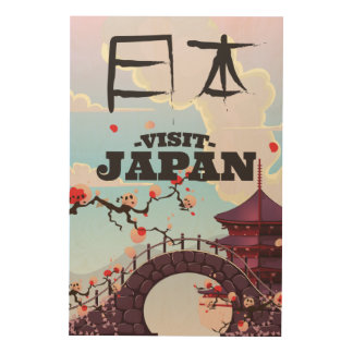 Visit Japan Retro Travel Poster Wood Wall Art Visit Japan Retro Travel Poster Wood Wall Art