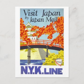 "visit Japan" Vintage Travel Poster Postcard by PrimeVintage at Zazzle