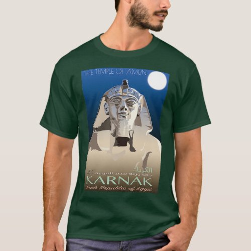 Visit Karnak T_Shirt